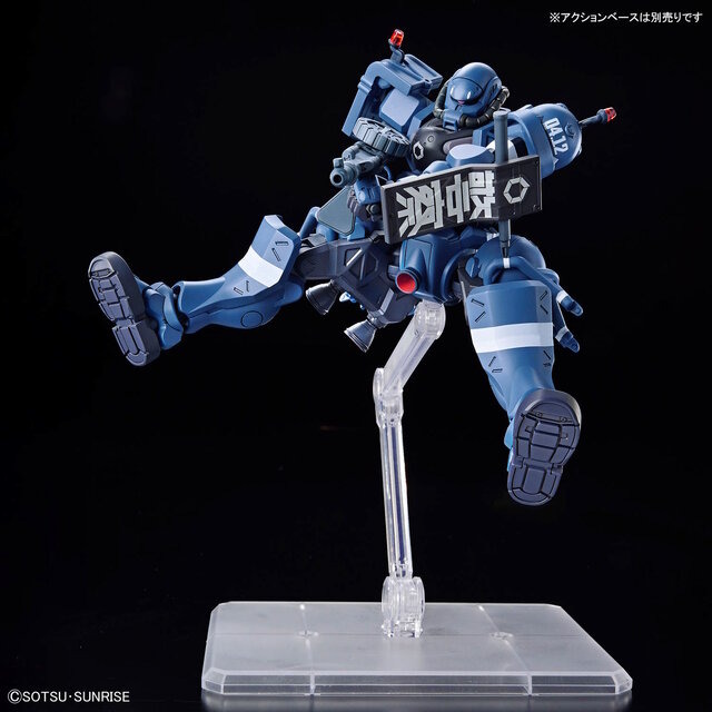 ジークアクスの新作ガンプラ「HG 軍警ザク」が発売間近！新たな商品