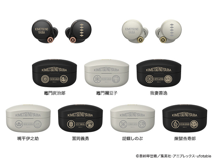 鬼滅の刃」ヘッドホン＆ウォークマンのコラボモデル登場♪ 炭治郎や