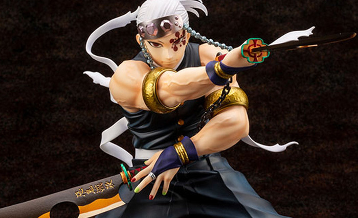 譜面が完成したぞぉ！鬼滅の刃 フィギュア バイブレーションスターズ