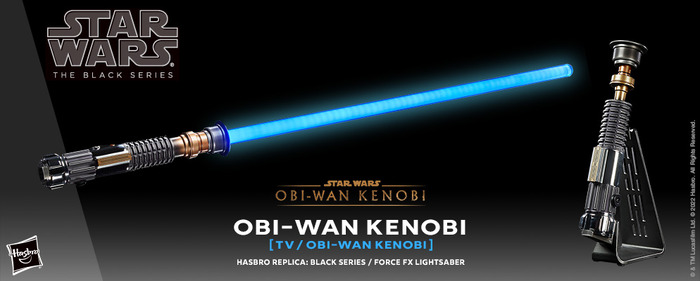 オビ＝ワン・ケノービ」最新ライトセーバーやダース・ベイダーの