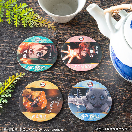 鬼滅の刃」炭治郎、禰豆子、我妻善逸、煉獄杏寿郎ら全54種のコースター