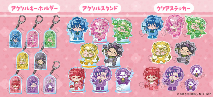 魔入りました！入間くん」入間、クララ、アリスたちが“お花のようせい