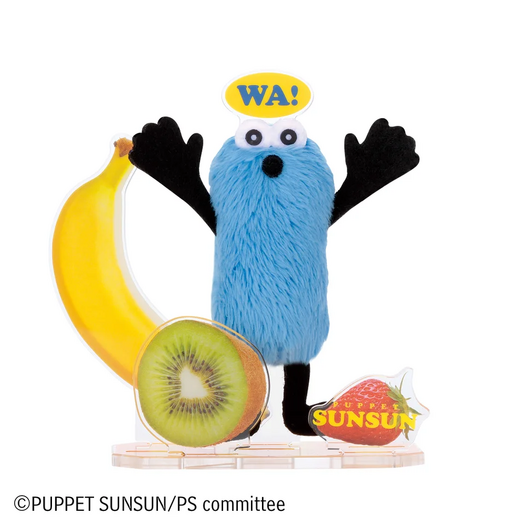 スンスンの癒しのポーズ♪ 「パペットスンスン」よりスンスン