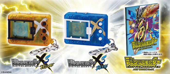 携帯型液晶育成ゲーム「デジタルモンスターX」最終章が発売決定！ 最強