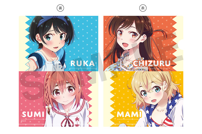 彼女、お借りします」お出かけでも勉強中でも、千鶴、麻美、瑠夏、墨