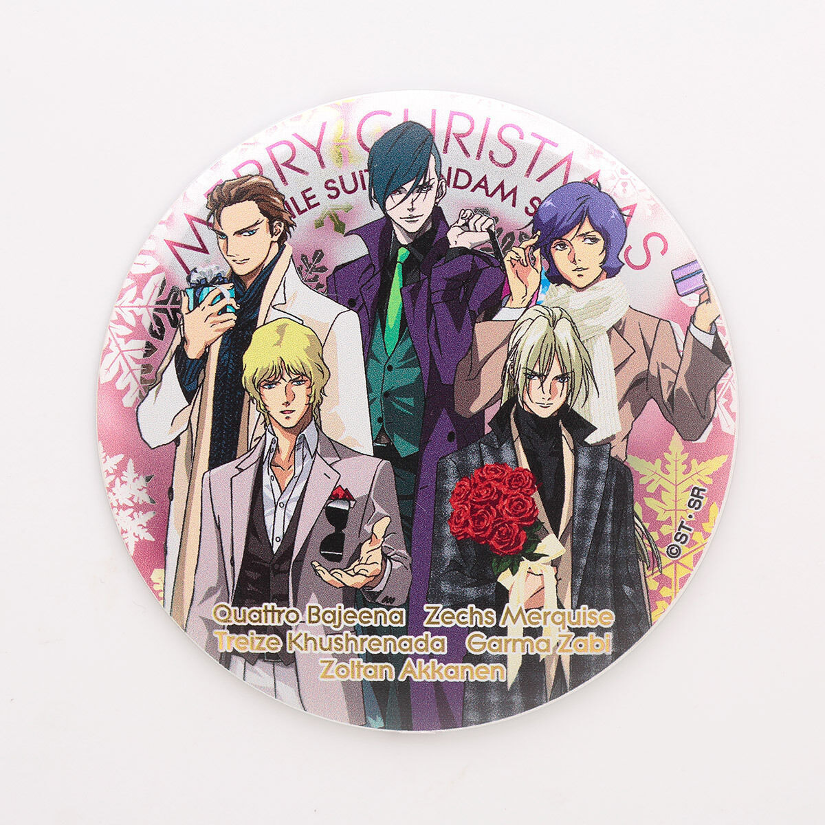 ガンダム」クワトロ・バジーナ&ガルマ・ザビ達とクリスマス！描き