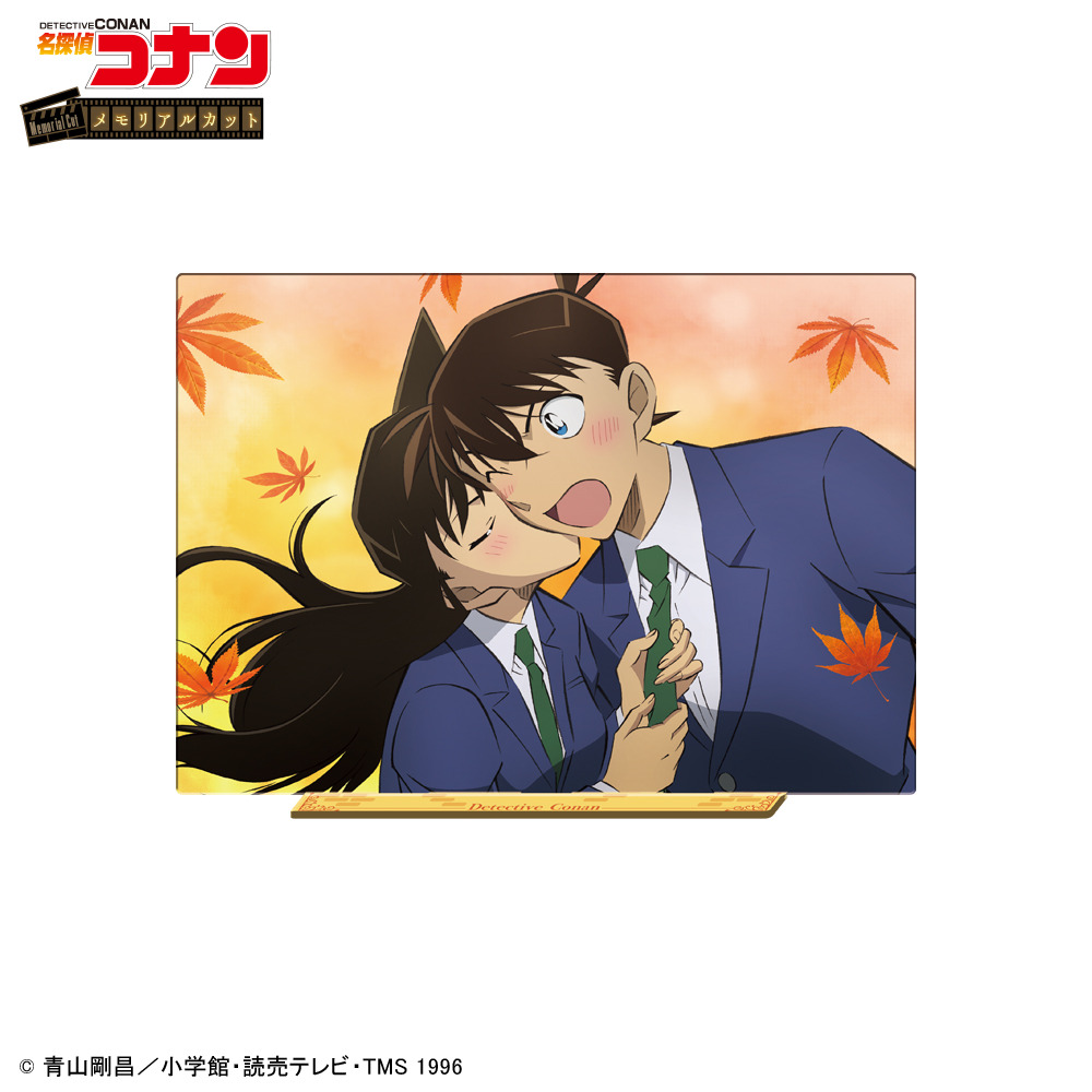 名探偵コナン セガラッキーくじ 怪盗キッド 特製音声DISK コナンくじ