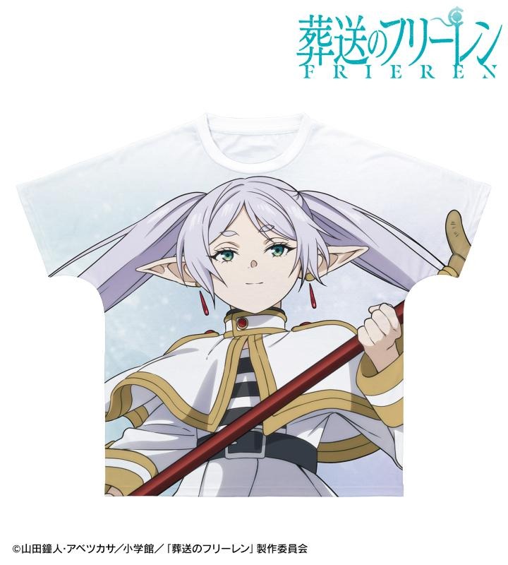 葬送のフリーレン」蒼月草に座ったフリーレン、ヒンメル、フェルンを