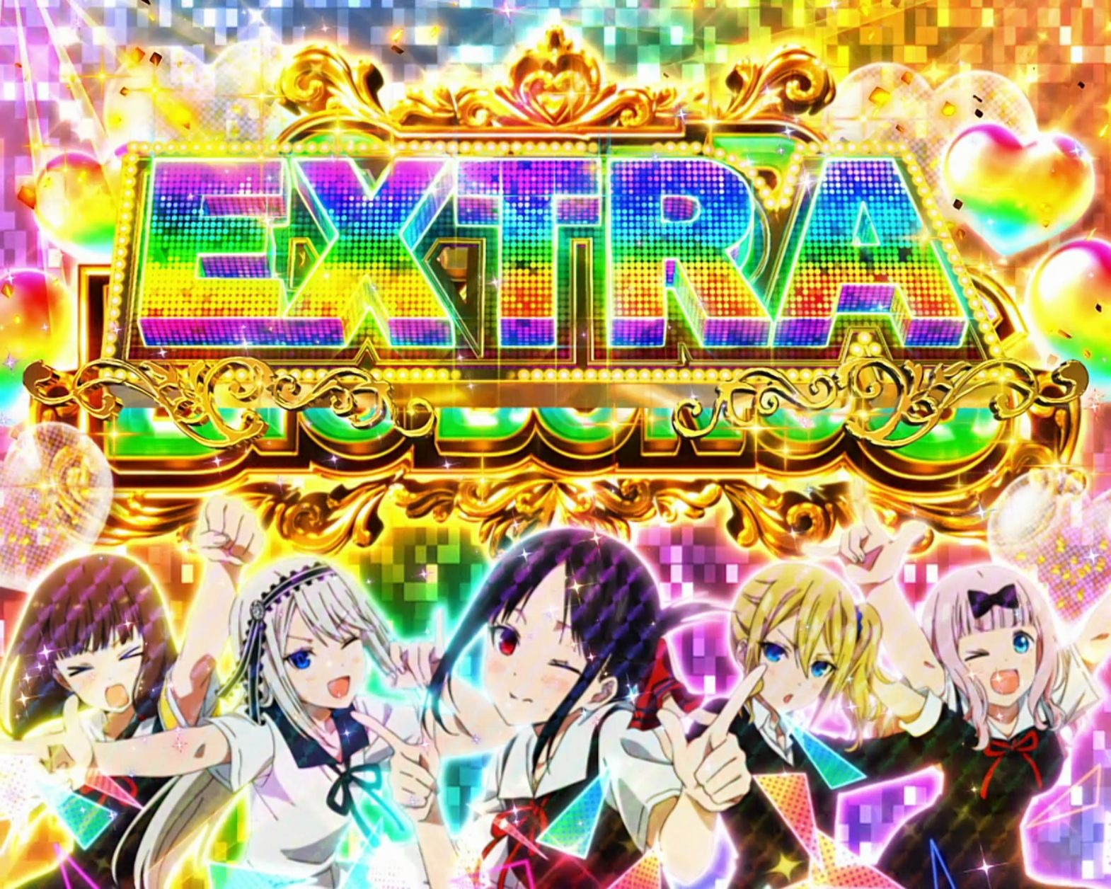 かぐや様は告らせたい」パチスロ化！ 「チカっとチカ千花っ」のほかに