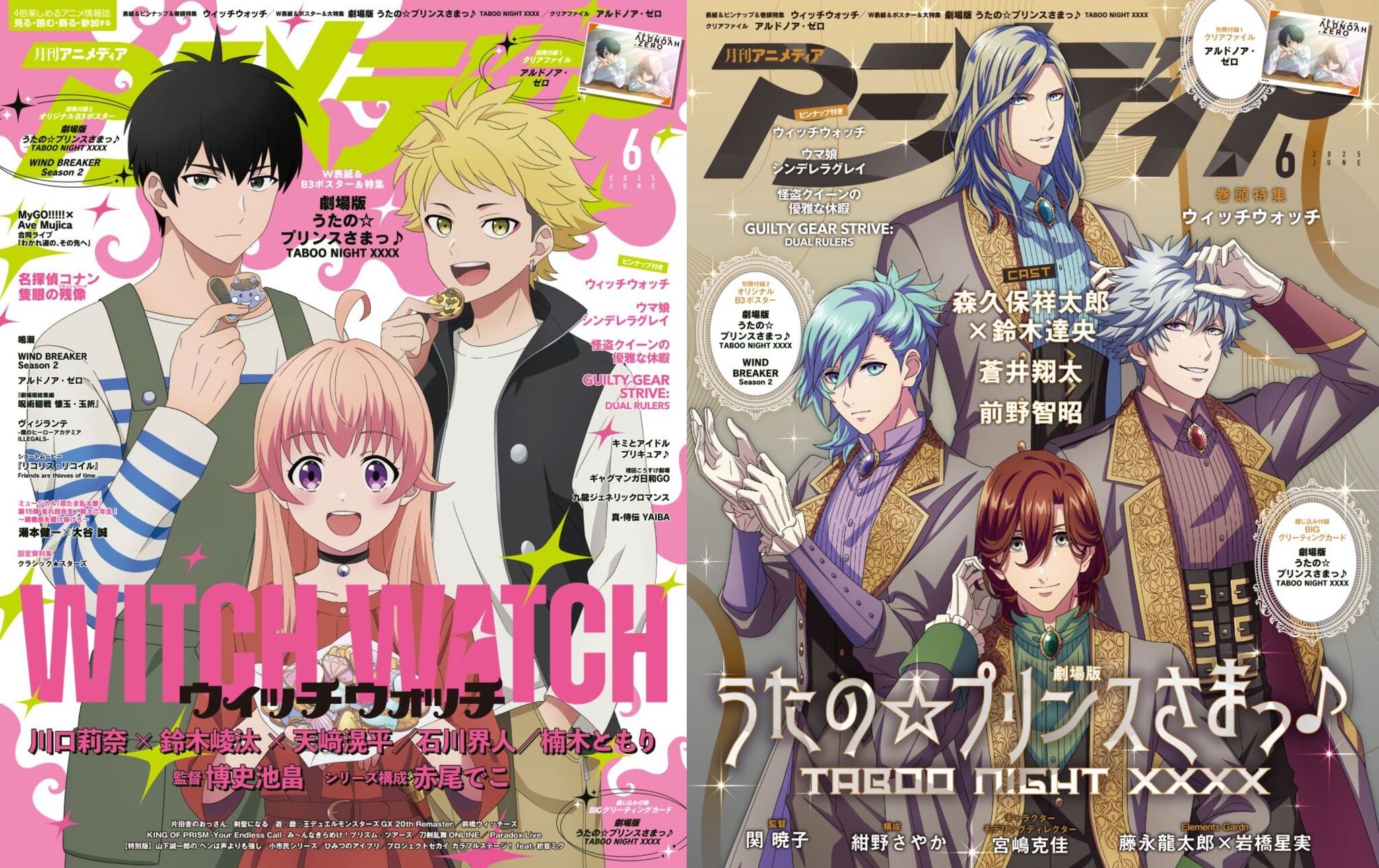 767978.jpg?zoom=spacing