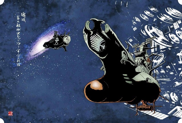 松本零士の世界を浮世絵で再現 「ヤマト」「999」が伝統芸能とコラボ