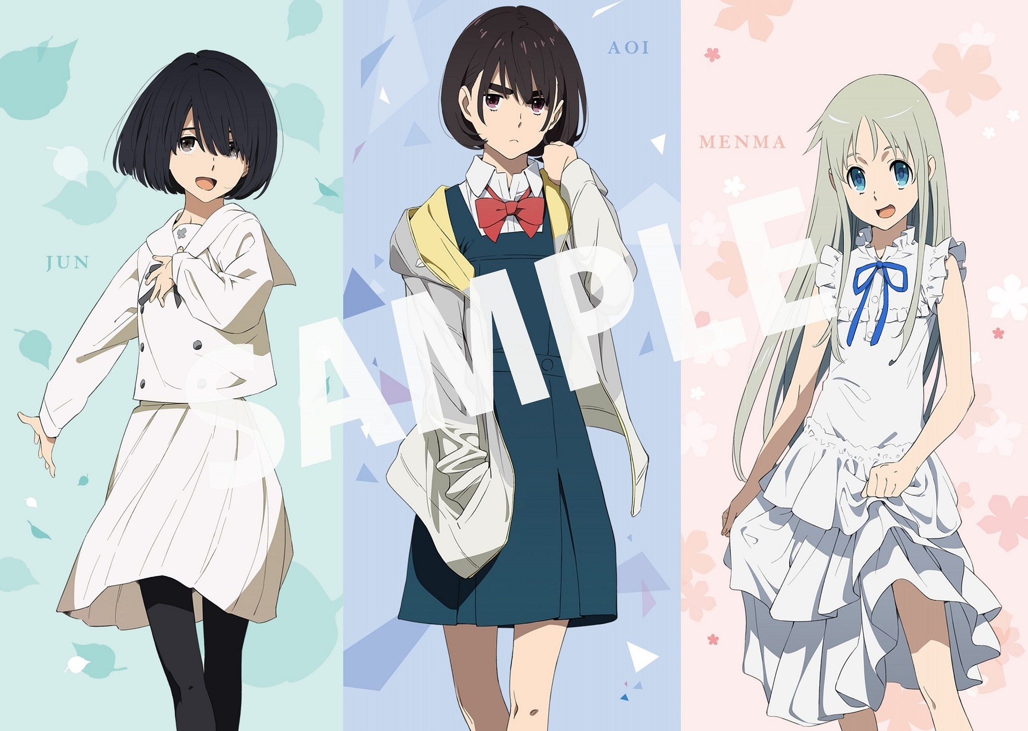 空の青さを知る人よ」最新予告公開！「あの花」「ここさけ」「空青」の