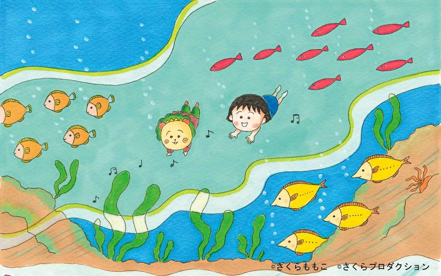 ちびまる子ちゃん×コジコジ」コラボ絵本のグッズフェア開催！ 新商品約