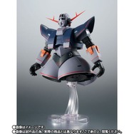 ガンダム」プラモ狂四郎に登場する“パーフェクトジオング”がアクション