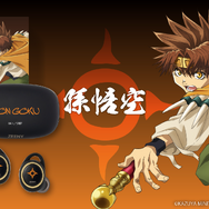 最遊記」三蔵（CV.関俊彦）の“舌打ち”を耳元で♪ 声優陣の録り下ろし