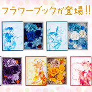 名探偵コナン」安室透、怪盗キッドらと花のある生活を♪ プリザーブド