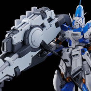 ガンプラ「RG Hi-νガンダム」ハイパー・メガ・バズーカ・ランチャーが