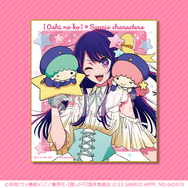 推しの子】”サンリオキャラクターズ”コラボ企画第1弾！「くじ引き堂