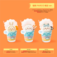 ちいかわ」コラボカフェが福岡に♪ ちいかわとハチワレが巻き巻き