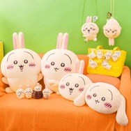 ハァ？「ちいかわ」うさぎしか当たらない!? 全16種の“うさぎだらけくじ