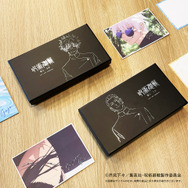 呪術廻戦 懐玉・玉折」五条悟と夏油傑をイメージ♪ 完全受注生産の