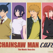 チェンソーマン」ポチタのミニパフェや、デンジの「俺に心があるか