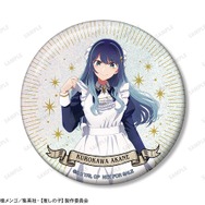 推しの子】かな、あかねらが“星空メイド”姿でお出迎え♪ 缶バッチや