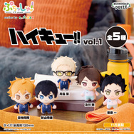 ハイキュー!!」日向や影山が“ぷち”サイズのぬいぐるみに！いつでも