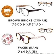 名探偵コナン」Zoffと初コラボ！ “蝶ネクタイ型変声機”メガネ拭きも