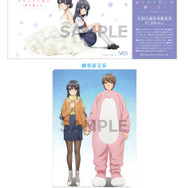 青春ブタ野郎はゆめみる少女の夢を見ない」牧之原翔子が中心の特報映像