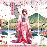 冴えカノ」加藤恵＆「デアラ」狂三が浮世絵になったら…？ 各限定200枚