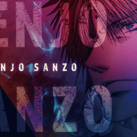 最遊記」三蔵（CV.関俊彦）の“舌打ち”を耳元で♪ 声優陣の録り下ろし