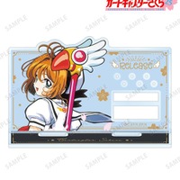 CCさくら」さくらちゃんや「封印の鍵」イメージのジュエリー登場