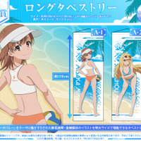 とある科学の超電磁砲T」白井黒子・初春飾利・佐天涙子と“ビーチバレー