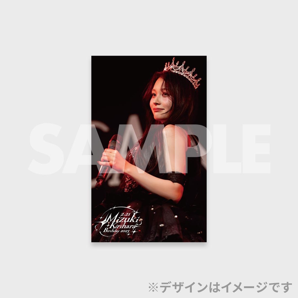 CANDY TUNE 桐原美月 生誕記念2025 ラッフルくじ | RAFFLE