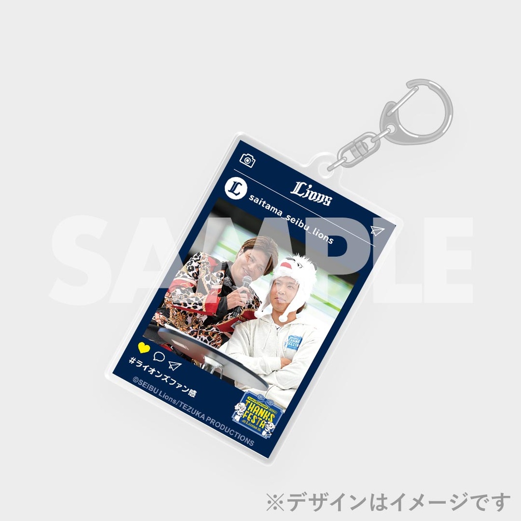 埼玉西武ライオンズ LIONS THANKS FESTA 2024 開催記念ラッフルくじ