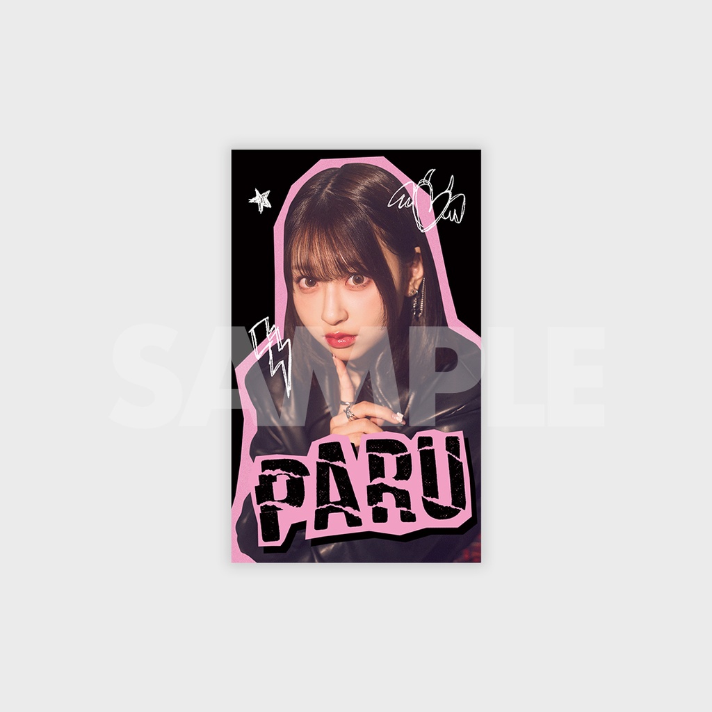 CUTIE STREET 桜庭遥花 生誕記念ラッフルくじ | RAFFLE