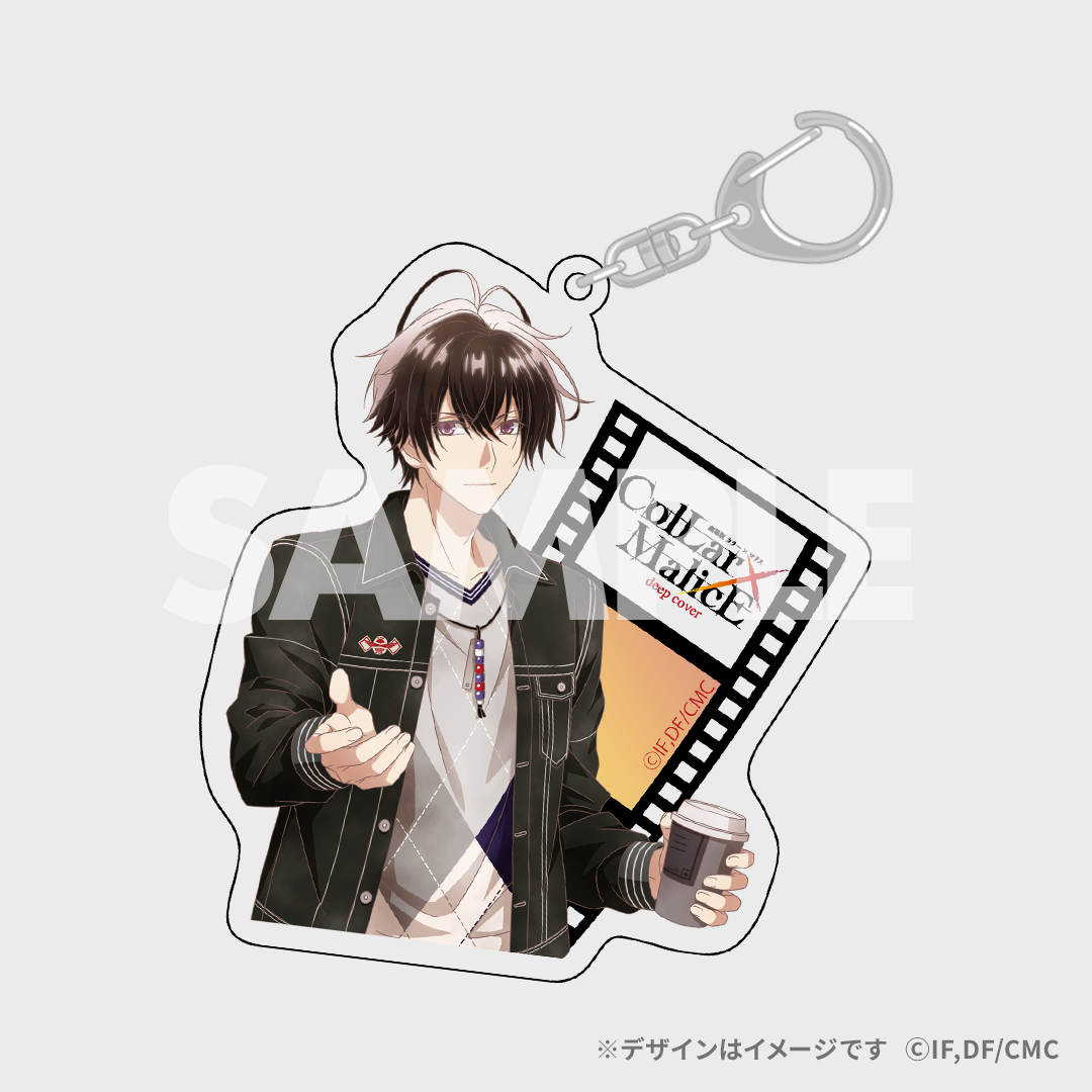 劇場版Collar×Malice公開記念 オンラインキャンペーンくじ | RAFFLE