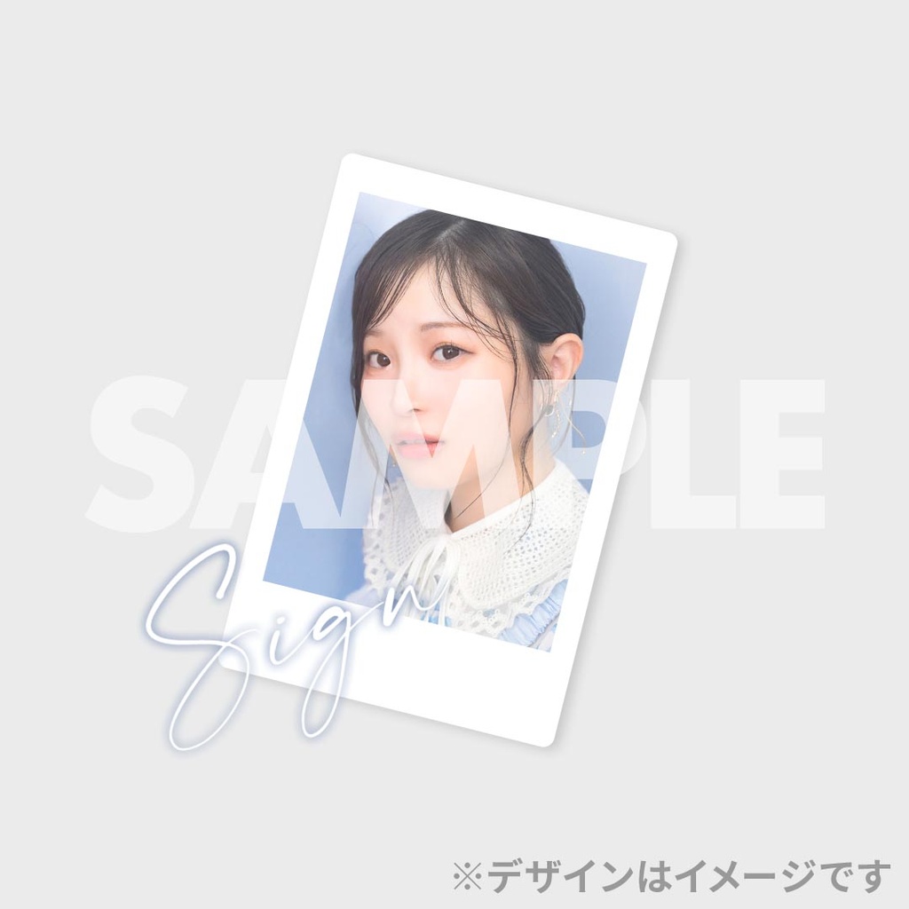 櫻井陽菜Birthdayparty2025 開催記念ラッフルくじ | RAFFLE