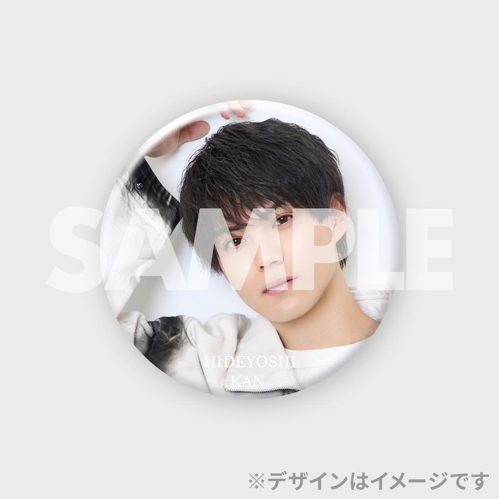 簡秀吉23rd BIRTHDAY EVENT開催記念！ラッフルくじ | RAFFLE