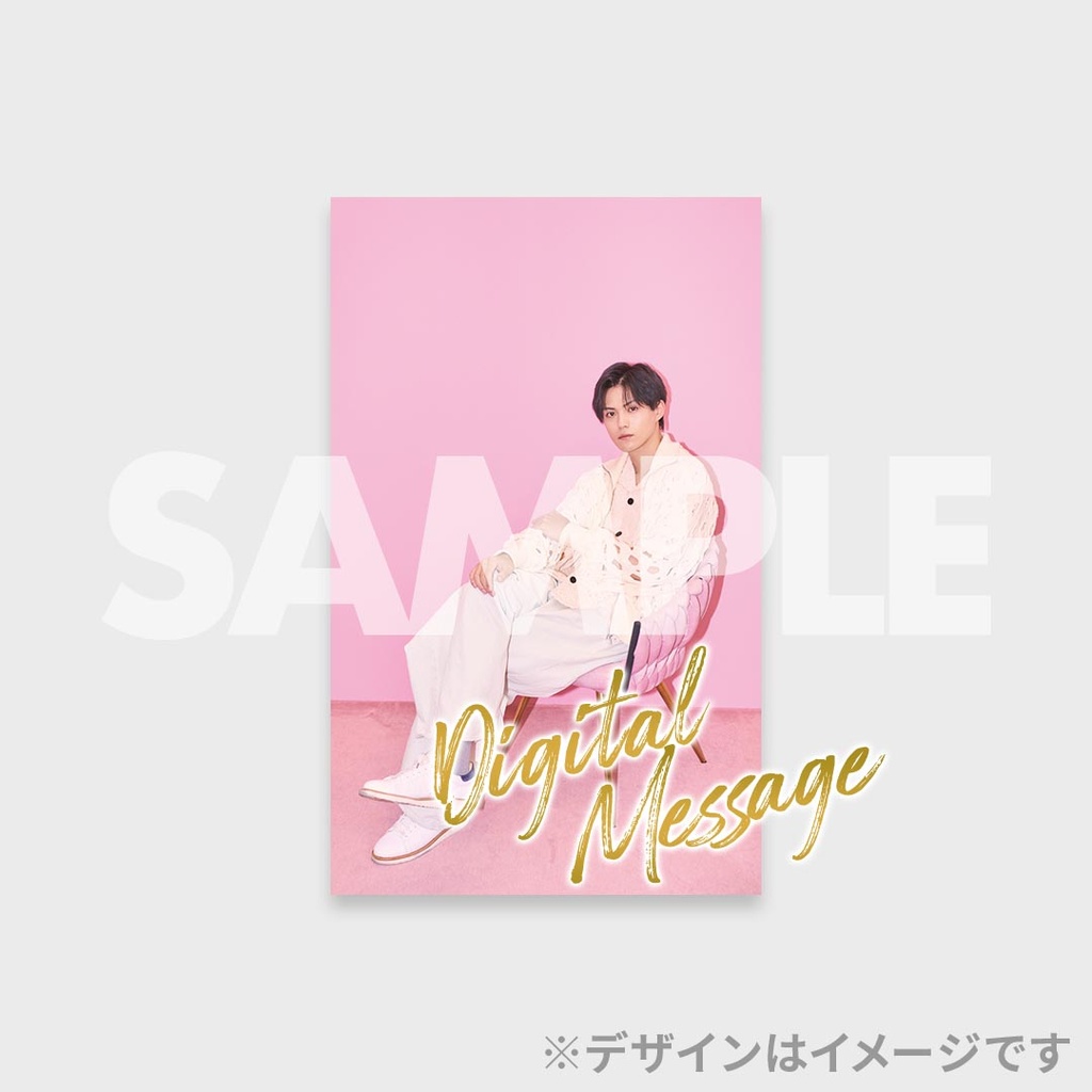 簡秀吉23rd BIRTHDAY EVENT開催記念！ラッフルくじ | RAFFLE