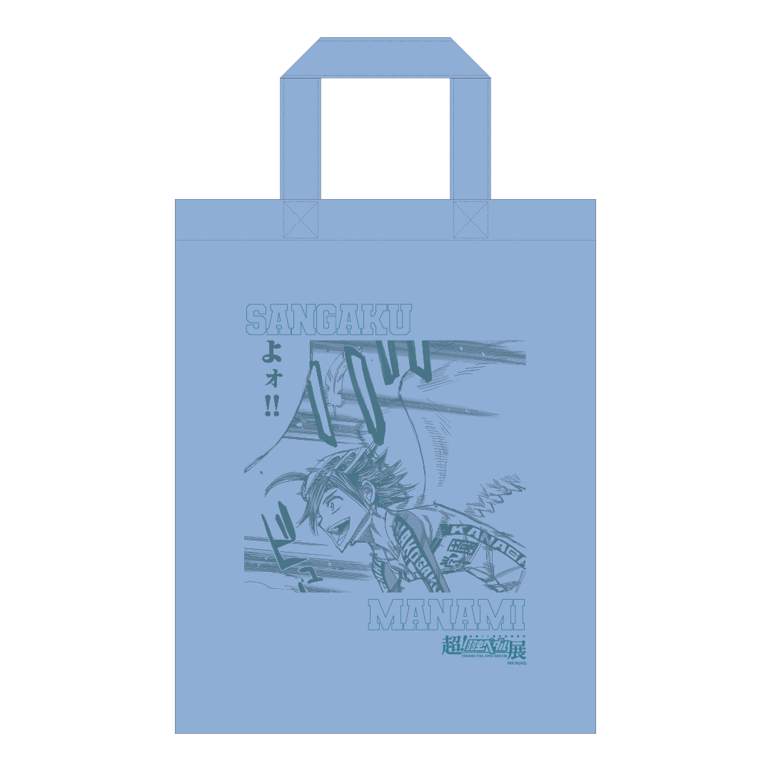 超！弱虫ペダル展』 POP UP STORE 大阪 開催記念 1,000円くじ