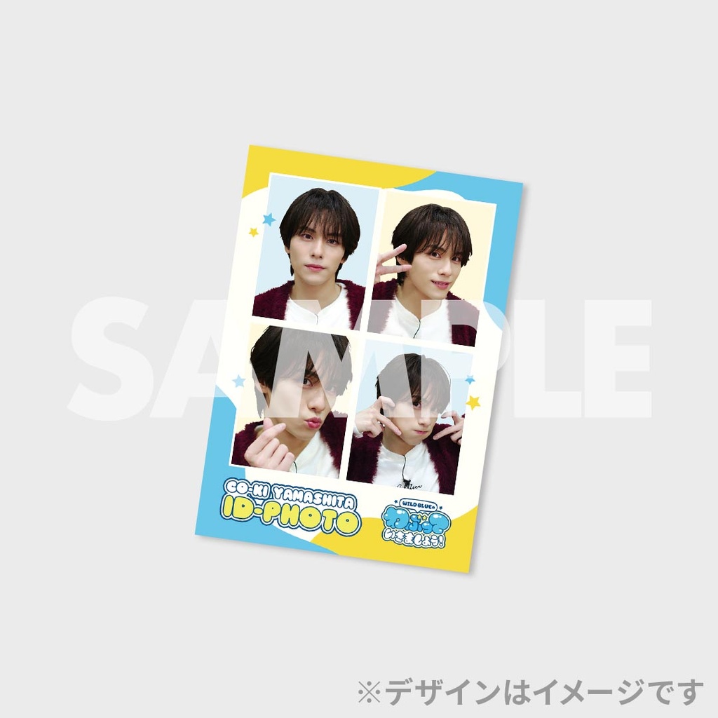 WILD BLUEのわぶっていきましょう！番組放送記念ランダムグッズ | RAFFLE