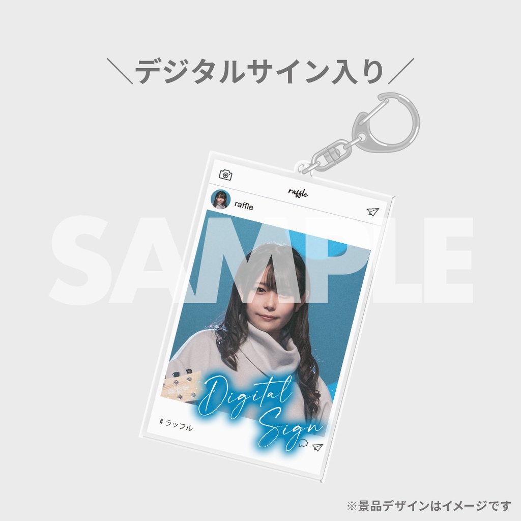 ANIMAX MUSIX 2023開催記念！MyGO!!!!ラッフルくじ | RAFFLE