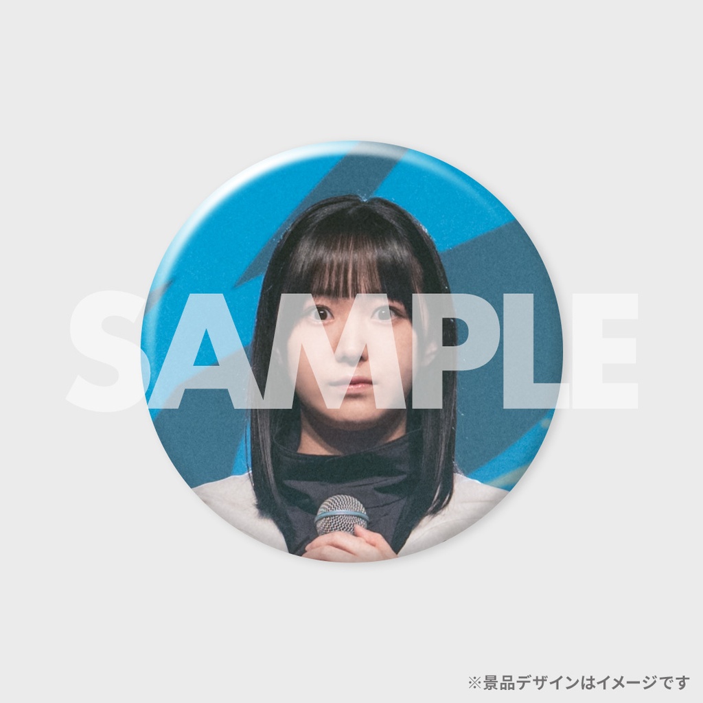 ANIMAX MUSIX 2023開催記念！MyGO!!!!ラッフルくじ | RAFFLE