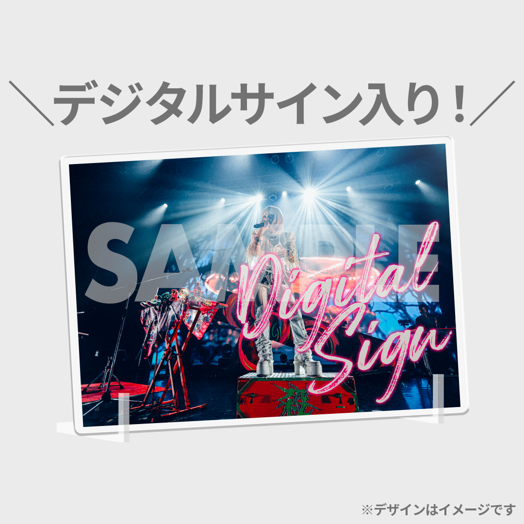 4s4ki Oneman Live Tour 2023 “Continue”開催記念！ラッフルくじ | RAFFLE