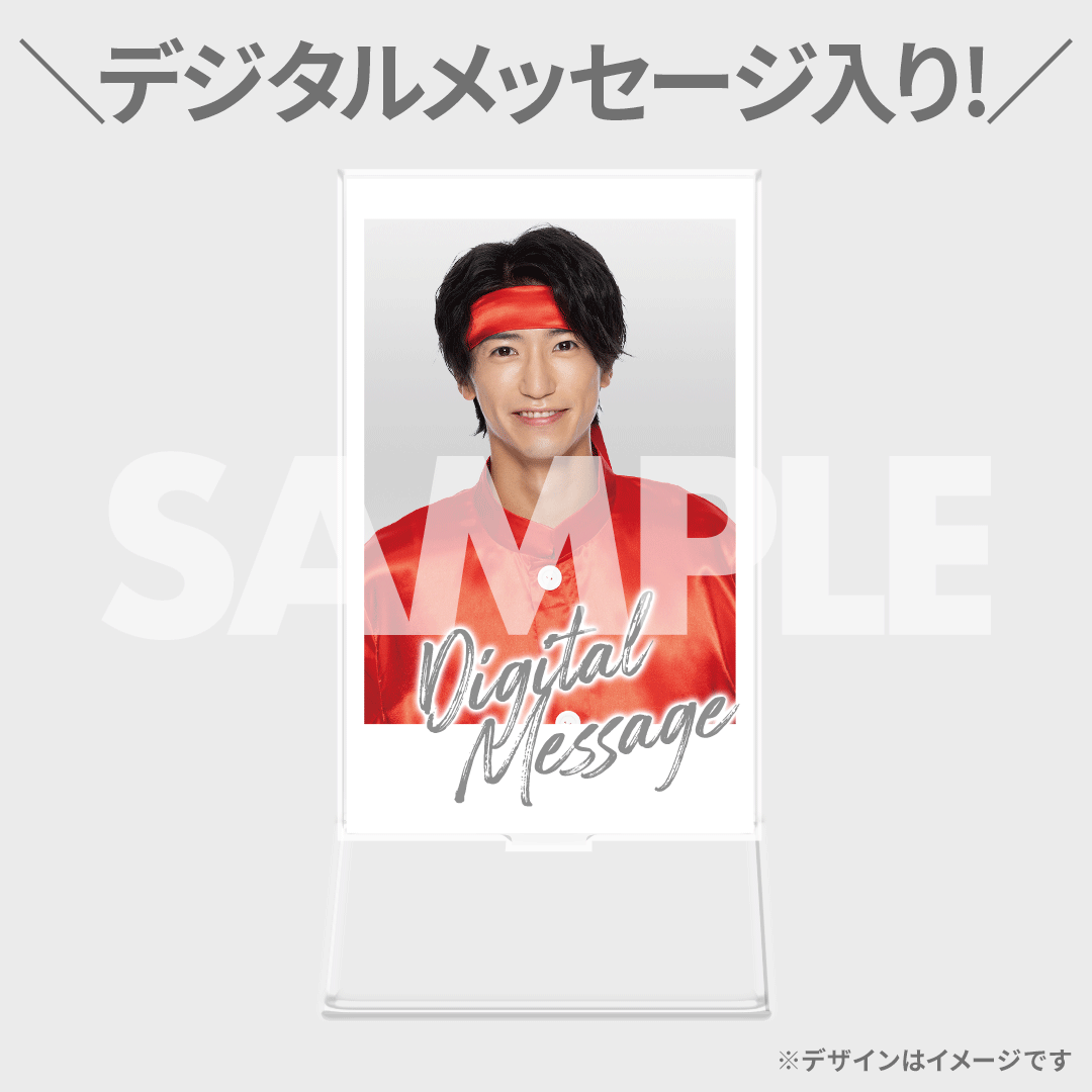 猫のひたいほどワイド 祝8周年感謝祭～イタズラ猫の絶対距離