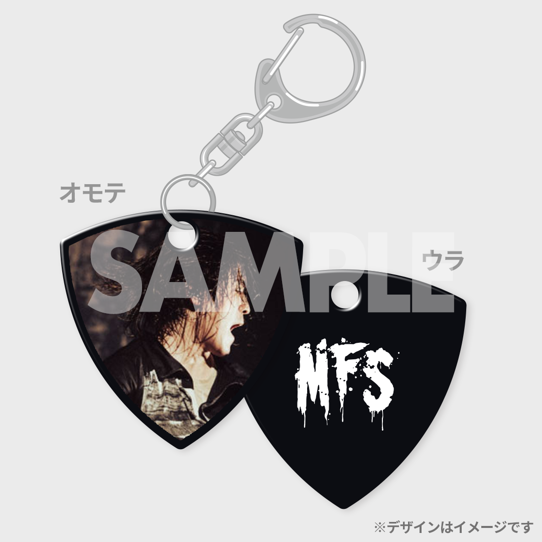 MY FIRST STORY 2024 “express” 開催記念ラッフルくじ | RAFFLE