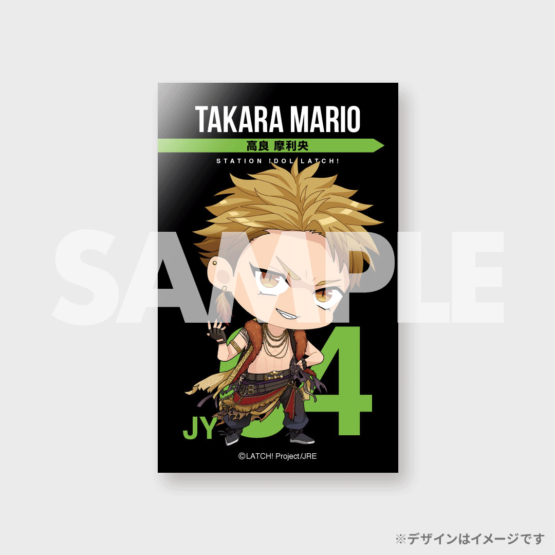 STATION IDOL LATCH!」くじ（JY01~JY10） | RAFFLE