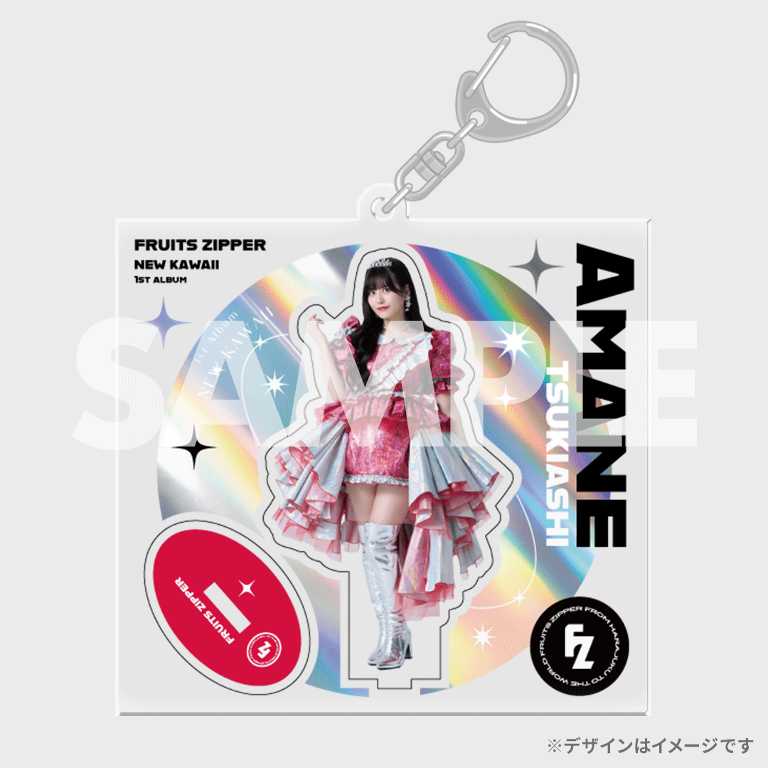 4s4ki ラッフル くじ アクリパネル 4s4ki Oneman Live Tour 2023